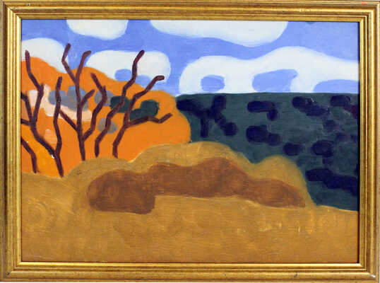 Ратнер Владислав Исаакович. Пейзаж